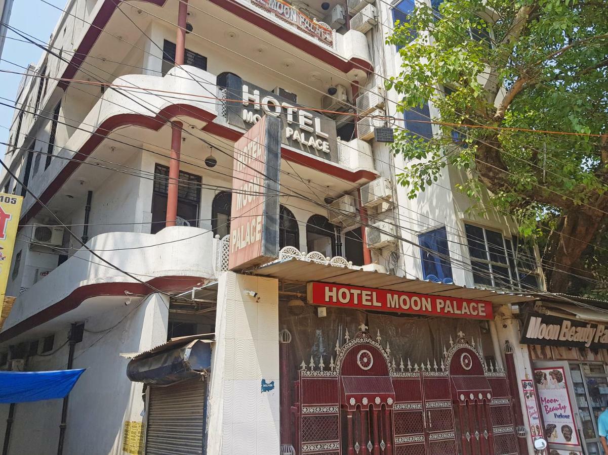 Oyo 30288 Hotel Moon Palace Λάκναου Εξωτερικό φωτογραφία