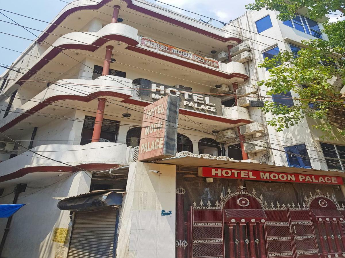 Oyo 30288 Hotel Moon Palace Λάκναου Εξωτερικό φωτογραφία